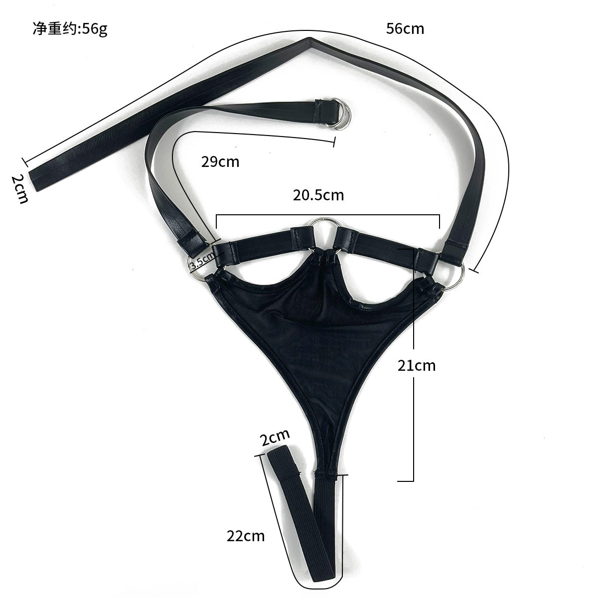 Men’s Strappy Mesh Thong with Contoured Pouch & Ring Details