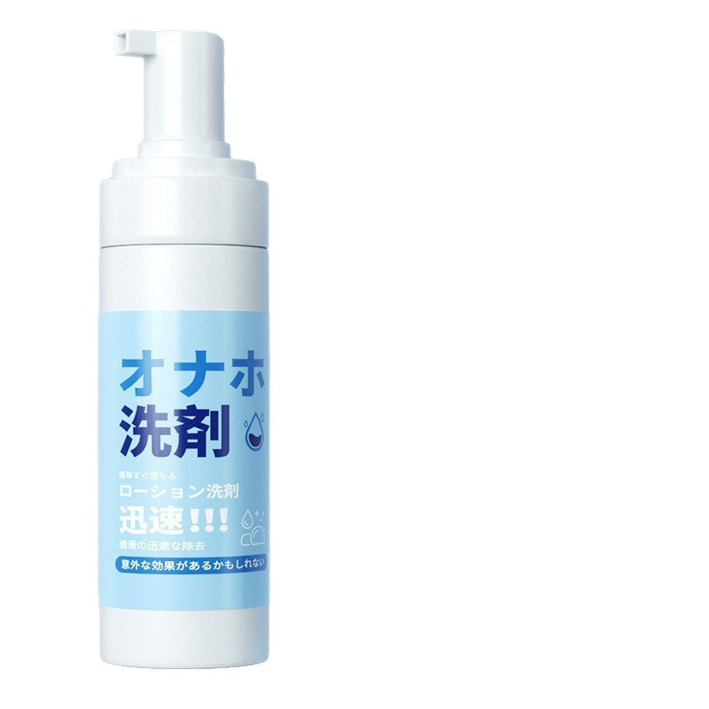 Foam Toy Cleaner 200ml Odorless & pH-Balanced for effective toy cleaning, gentle on materials.