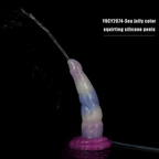 Squirting Realistic Dildo with Air Pump - Silicone Ejaculating Toy