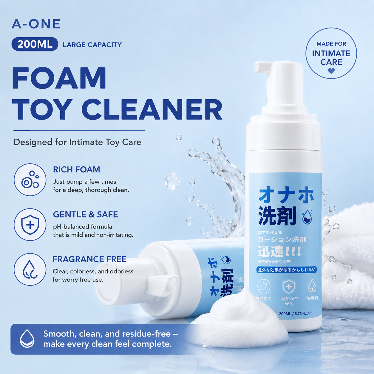 Foam Toy Cleaner 200ml for intimate toy care, rich foam, gentle and fragrance-free cleaning solution.