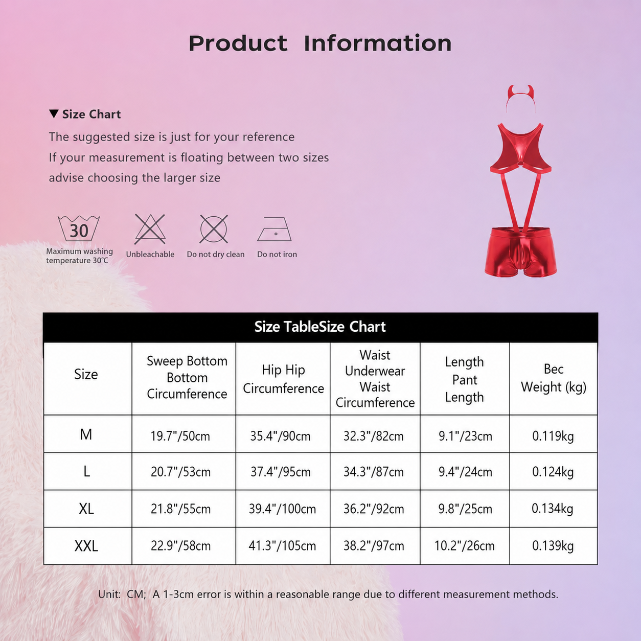 Male Sexy Tight Leather Bodysuit With Devil Horn Headpiece