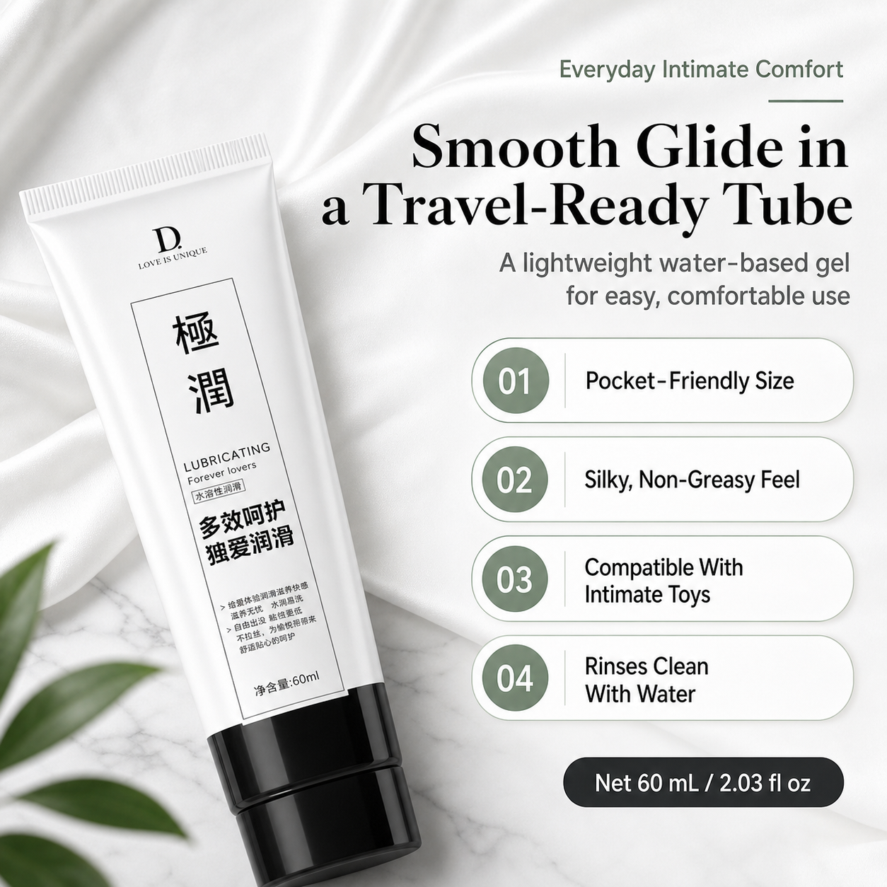 Water-Based Lubricant 60ml by Lovers Unique in white travel tube - silky non-greasy, pocket-friendly, intimate toy compatible gel that rinses clean with water.