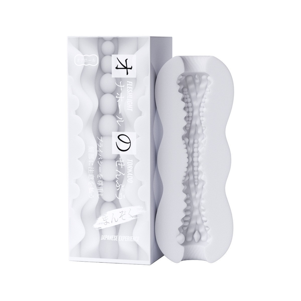 BlissEntry manual male masturbator with white textured sleeve and packaging