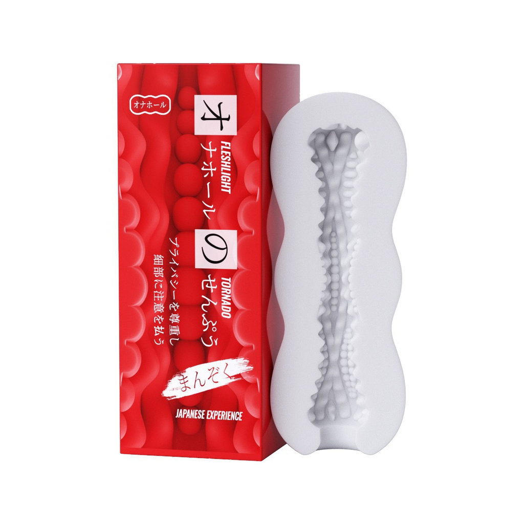 BlissEntry Extreme Pleasure non-through manual masturbator with red packaging