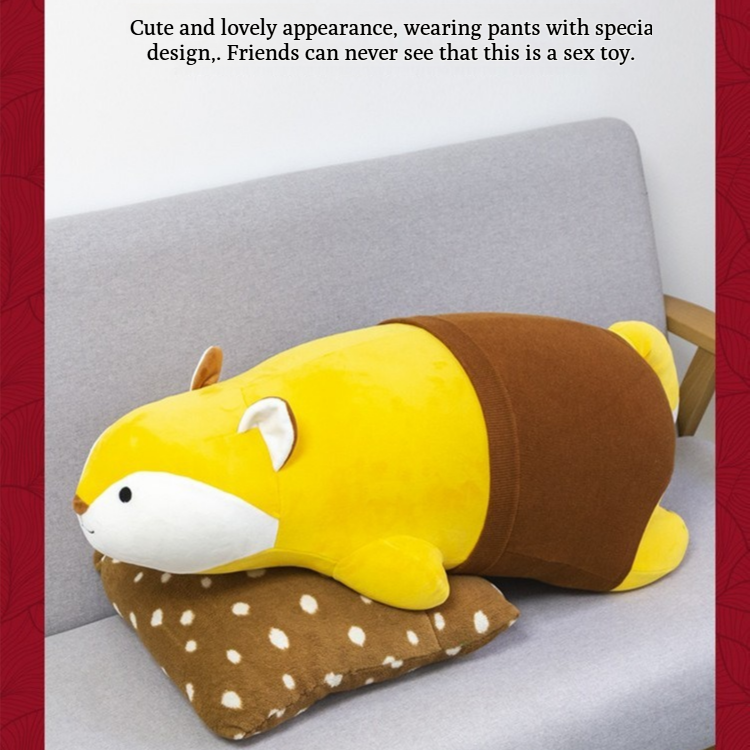Fox plush pillow with brown pants displayed discreetly on a sofa