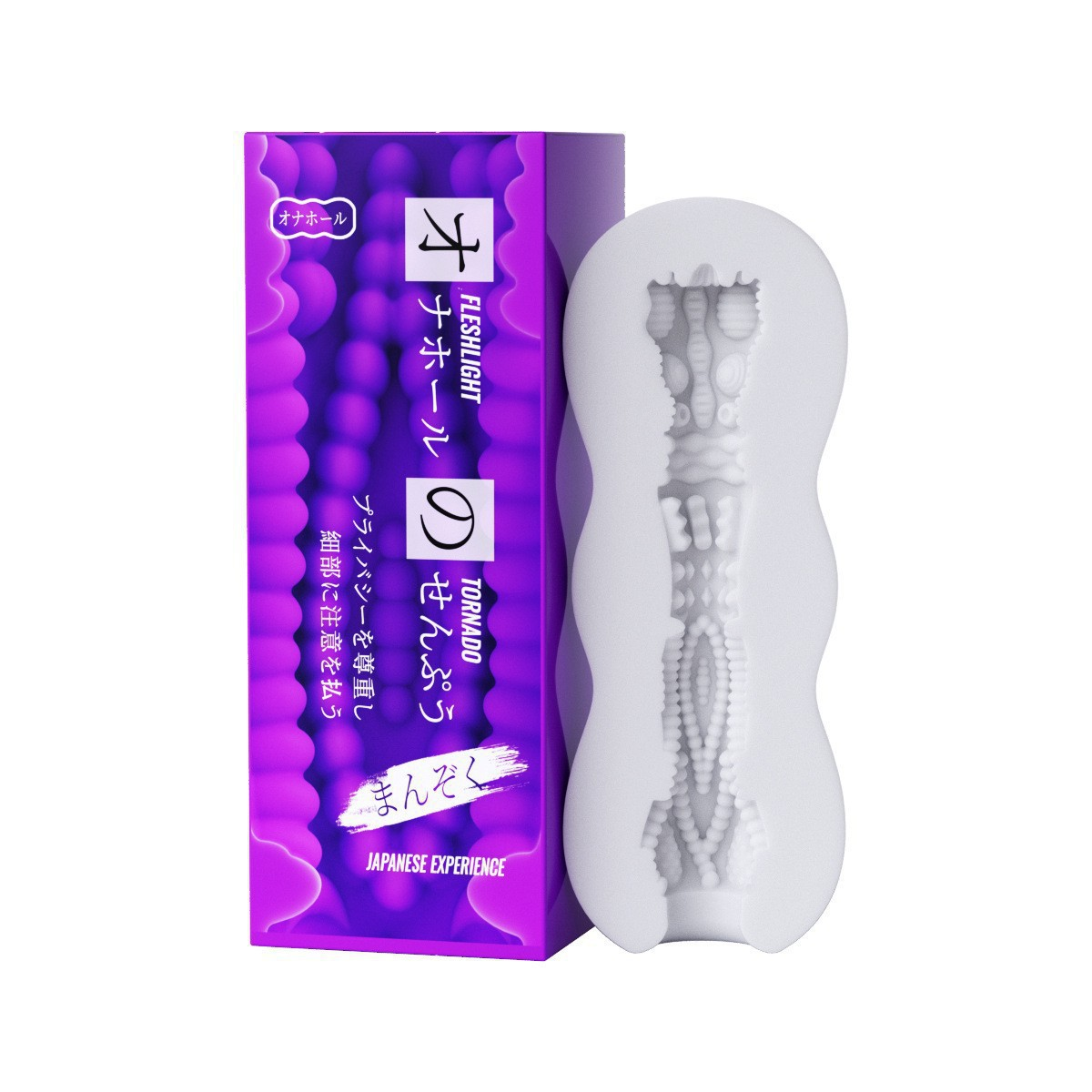 BlissEntry Goddess non-through manual masturbator with purple packaging