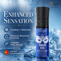 Anal Lubricant Gel with Warming & Cooling Mint Formula