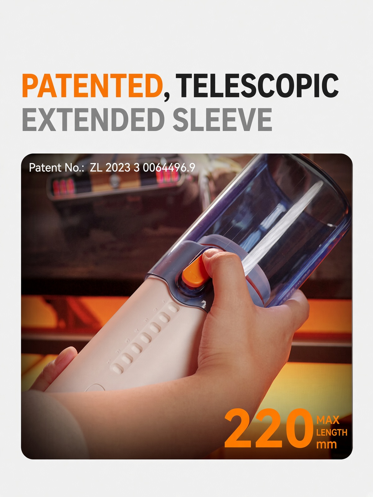 S2 Pro patented telescopic extended sleeve with 220 mm maximum length